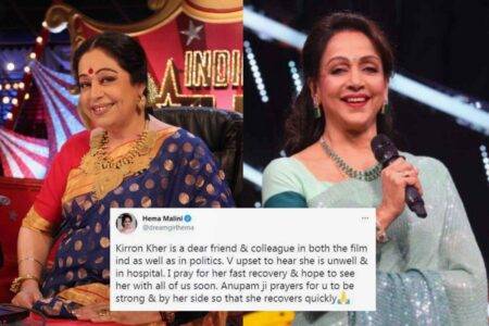 Hema Malini wishes speedy recovery to kirron kher