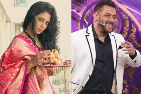 Kavita Kaushik Salman Khan Bigg Boss 14 Fake Reality Show