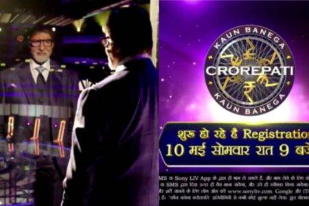 Kaun Ba Amitabh Bachchannega Crorepati 13