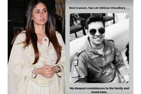 Kareena Kapoor Khan Pilot Abhinav Choudhary