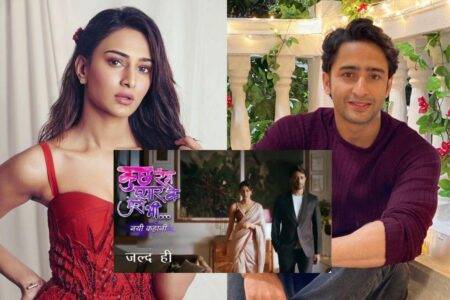 Kuch Rang Pyar Ke Aise Bhi 3 New Erica Shaheer Sheikh