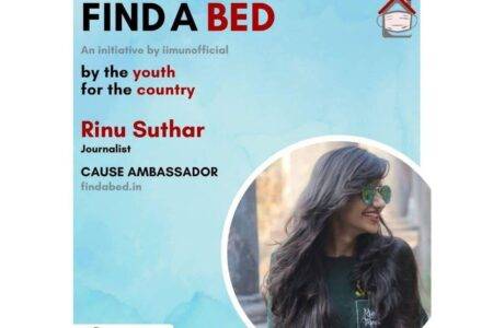 Aditi Raval Rinu Suthar Find A Bed cause ambassadors