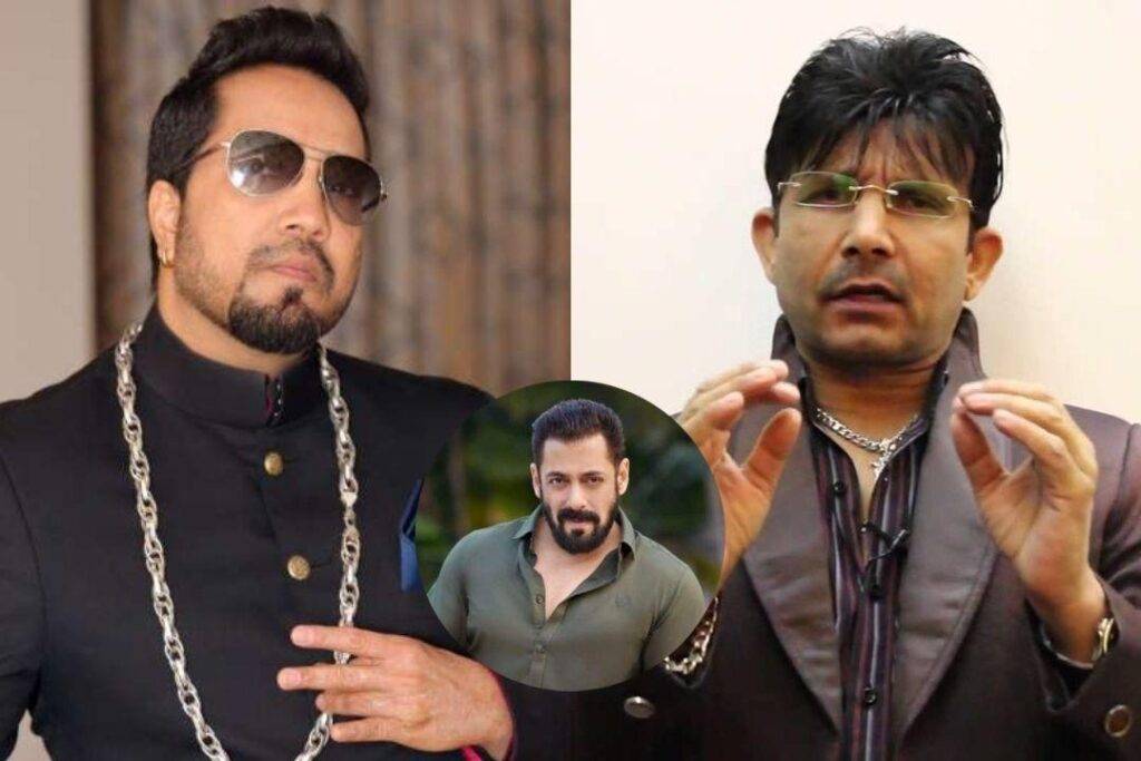 KRK Calls Mika singh a chirkut singer