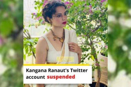 Kangana Ranaut Twitter suspended