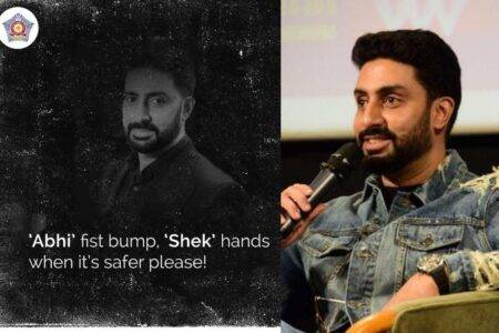 Mumbai Police Abhishek Bachchan Funny