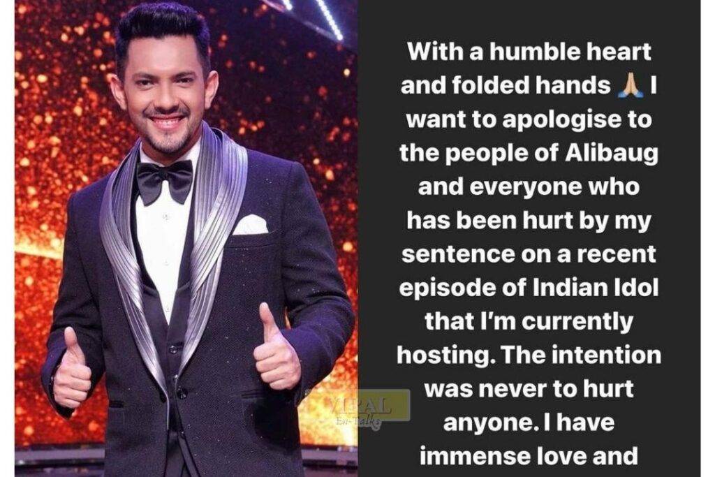 Indian Idol 12 Controversy Aditya Narayan Alibau Comment