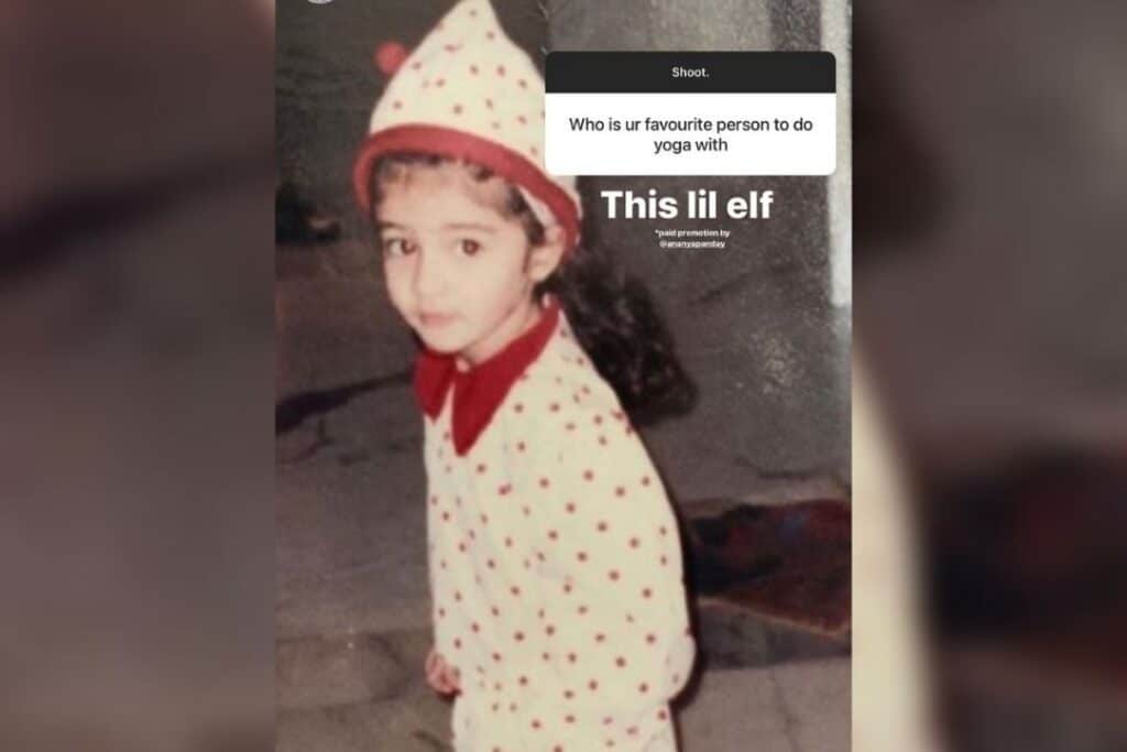 Ishaan Khatter Reveals Ananya Panday is his ‘favourite person’ to do yoga with ananya panday cute childhood picture