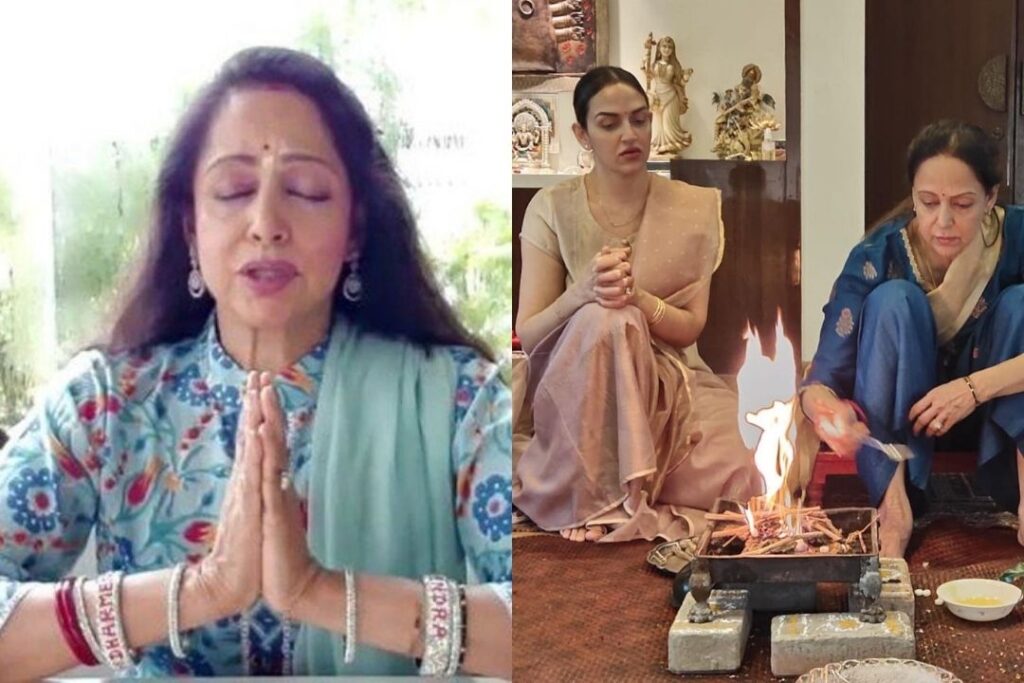 Hema Malini Covid Havan at Home