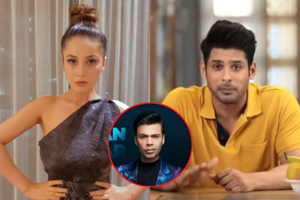 Shehnaaz Gill speaks about if she and sidharth shukla are making special appearance on Karan Johar show Bigg Boss OTT or not