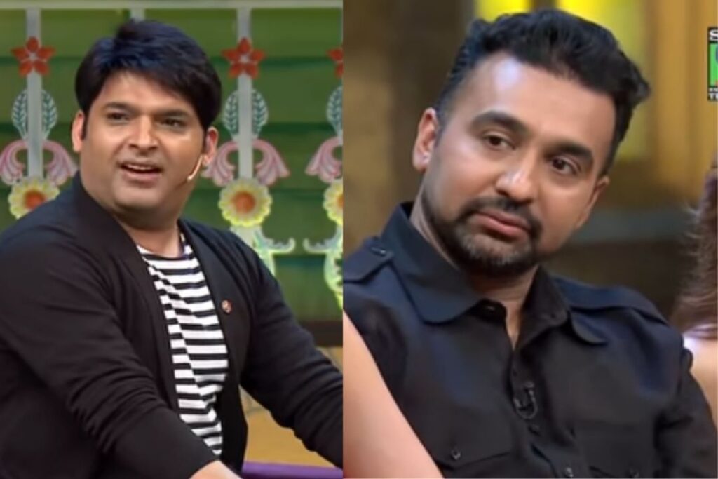 Itne Paise Kaise Kamate Ho Old video of Kapil Sharma asking Raj Kundra about his income resurfaces amid latter's arrest