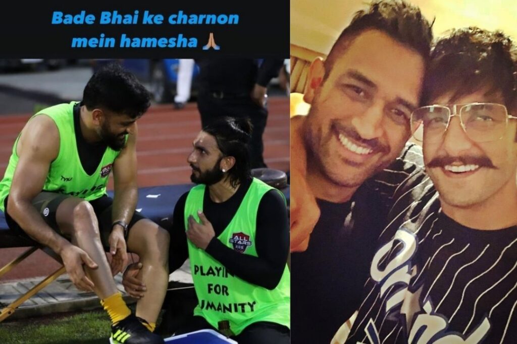 Ranveer Singh and Mahendra Singh Dhoni Bromance at Football Match Is Winning Hearts