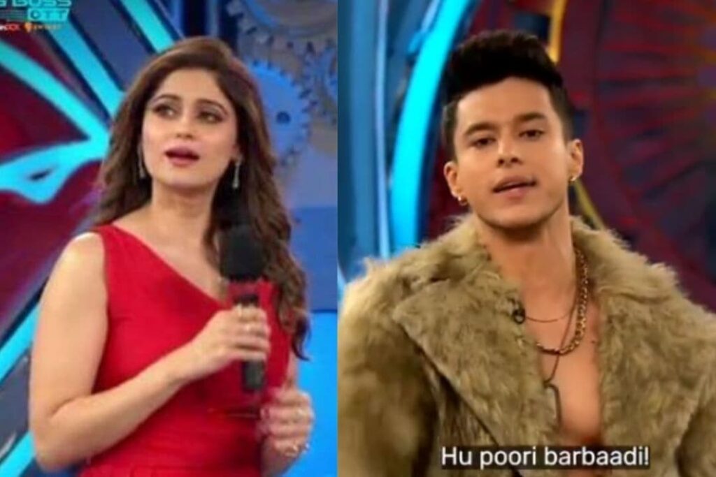 Shamita Shetty rejects Pratik Sehajpal as her male connection and says 'Korean influence' On Bigg Boss OTT premier