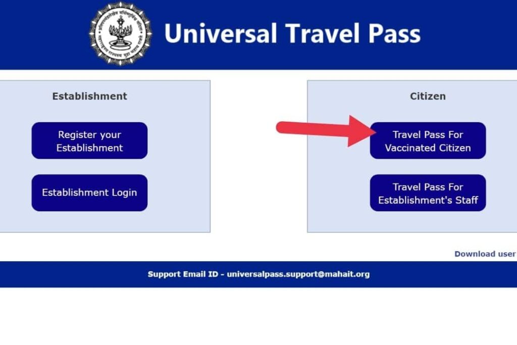 Step By Step Guide To DOWNLOAD Mumbai Local Train Universal Travel e-pass visit link at epassmsdma.mahait.org