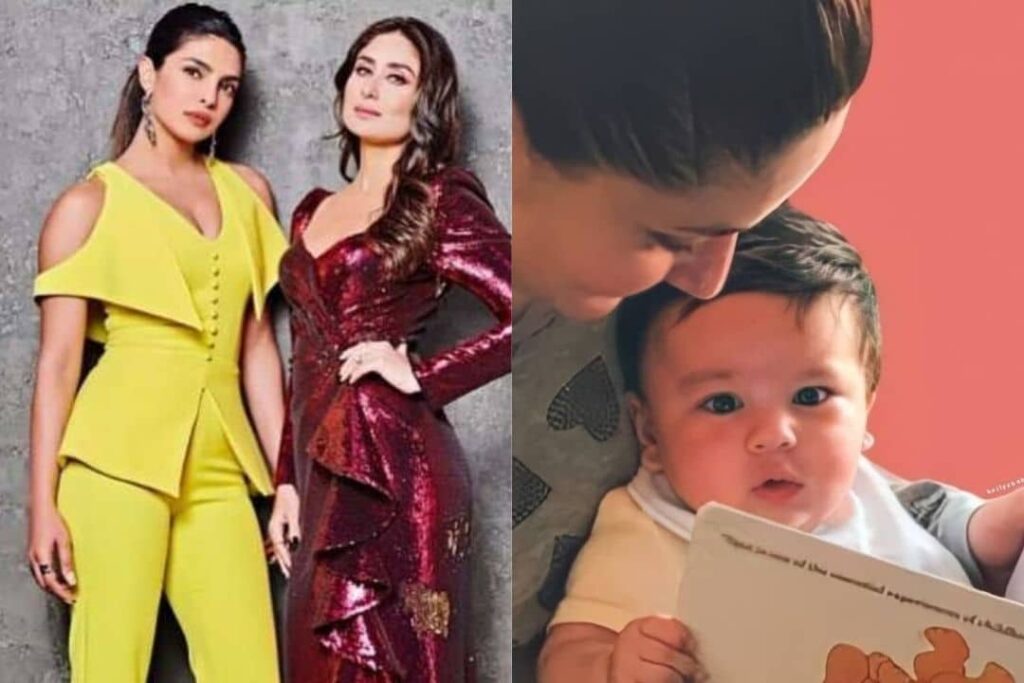 When Kareena Kapoor Khan and Saif Ali Khan's son Taimur bowled over Priyanka Chopra with his pout, she also had reacted to the controversy surrounding his name.