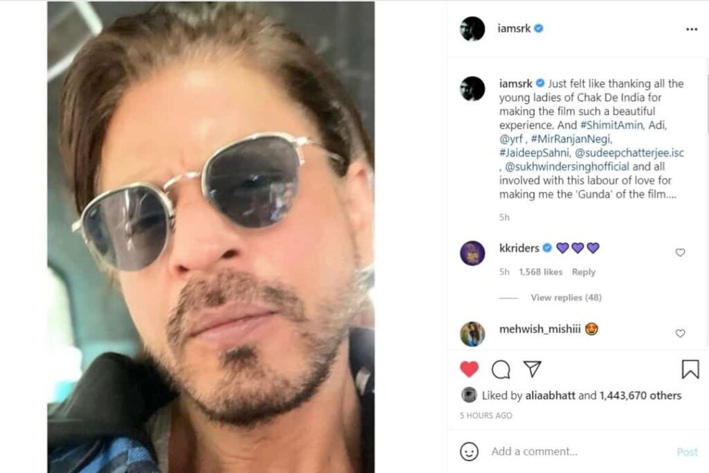 Shah Rukh Khan New Instagram Selfie 