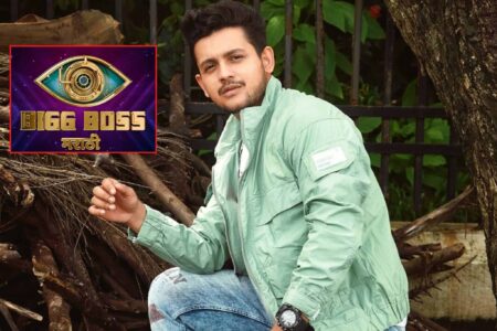 Here's All You Need To Know About 'Bigg Boss Marathi 3' First Wild Card Contestant Adish Vaidya