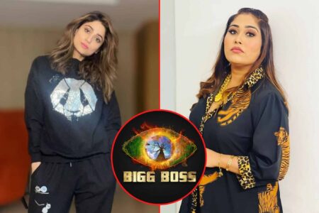 Bigg Boss 15 Day 16 SPOILERS: Shamita Shetty Loses Her Calm After Afsana Khan Calls Her 'Gandi Aurat'; Says, 'My broken Hand Is Enough For You'
