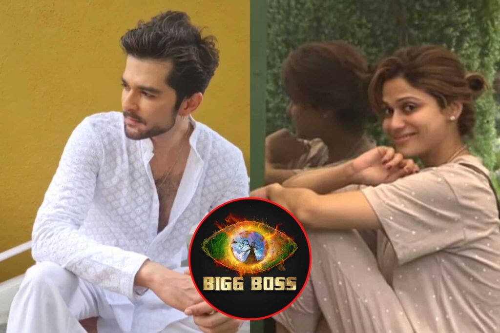 Bigg Boss 15 Wild Card Entry Raqesh Bapat and Shamita Shetty