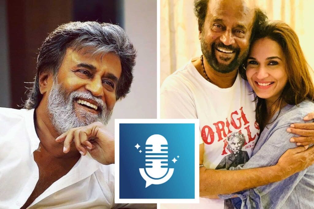 Rajinikanth Launches Daughter Soundarya Voice-Based Social Site, Hoote .. Here's All You Need To Know