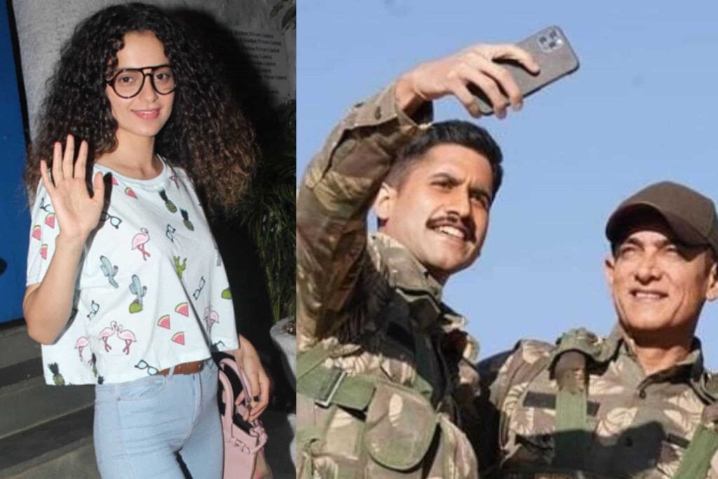 Kangana Ranaut and Naga Chaitanya with Aamir Khan