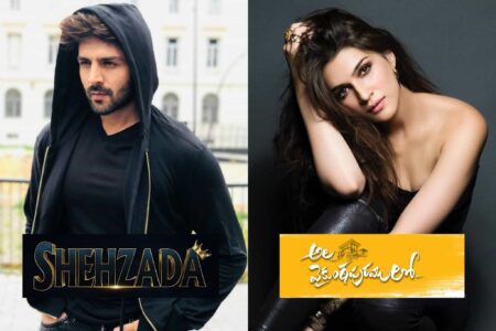 Shehzada: Kartik Aaryan-Kriti Sanon Share First Glimpse, Release Date Of Upcoming 'Ala Vaikunthapurramuloo' Remake