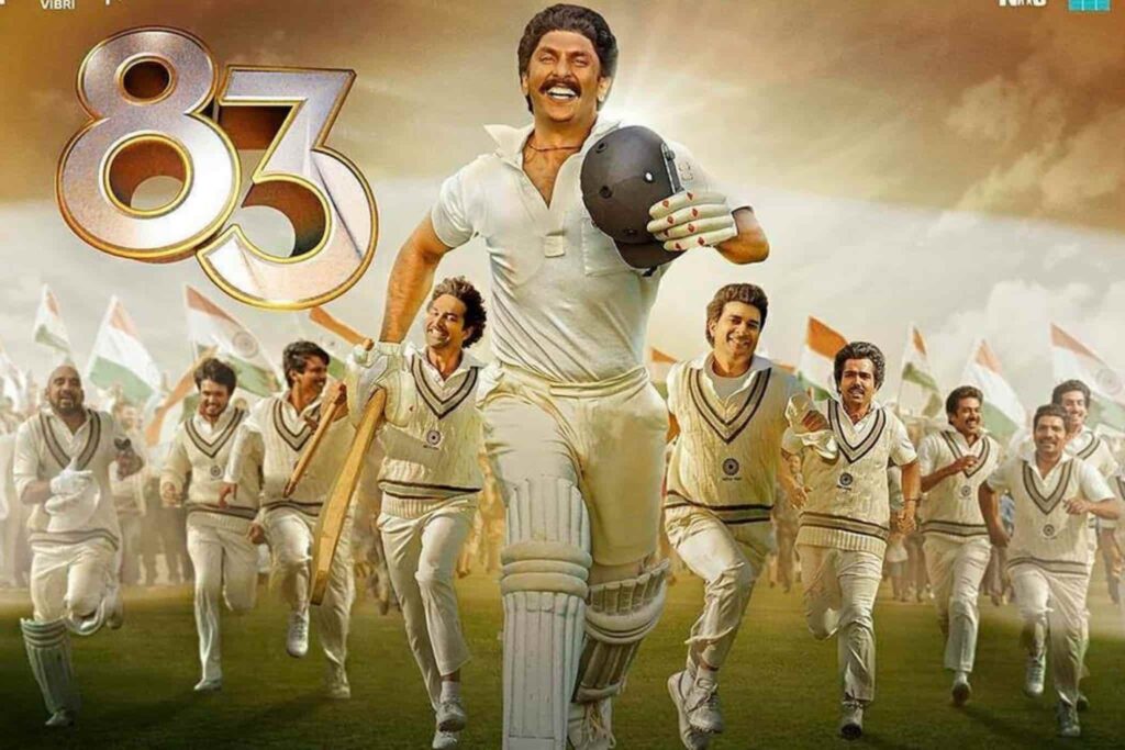 83 The Film Teaser OUT: Check Release Date, Star Cast, Trailer & More Details