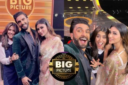 The Big Picture: Ekta Kapoor & Mouni Roy Having A Gala Time With Ranveer Singh, What’s Next On The Cards?