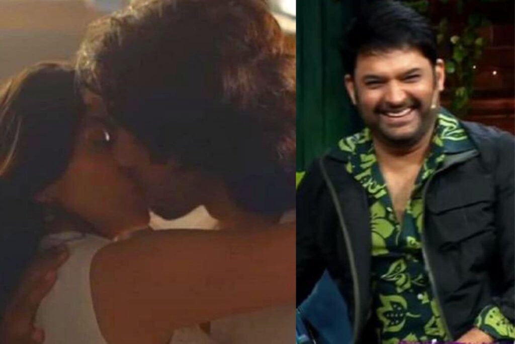 Kapil Sharma Jokes About Shahid Kapoor Passionate Kissing Scenes With Mrunal Thakur In Jersey