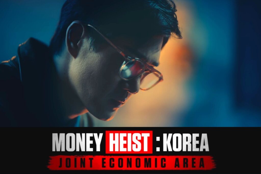 Money Heist Korea Teaser, Professor Look