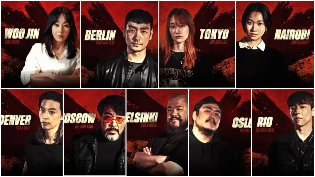 Money Heist Korea All Cast Details