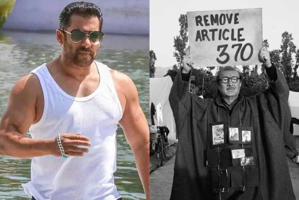 Salman Khan Reacts After Watching The Kashmir Files