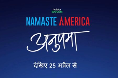 Namaste America Anupama: Anupama gets an offer from Vanraj’s boss to go to America