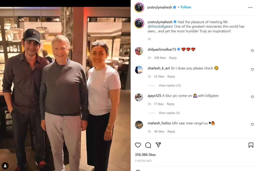 Mahesh Babu and Namrata Shirodkar with Bill Gates