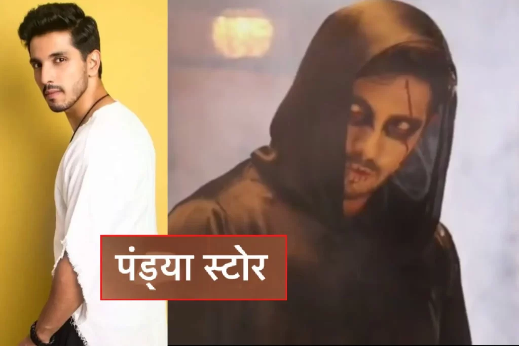 Pandya Store: Shiva aka Kanwar Dhillon becomes a ghost for the upcoming track