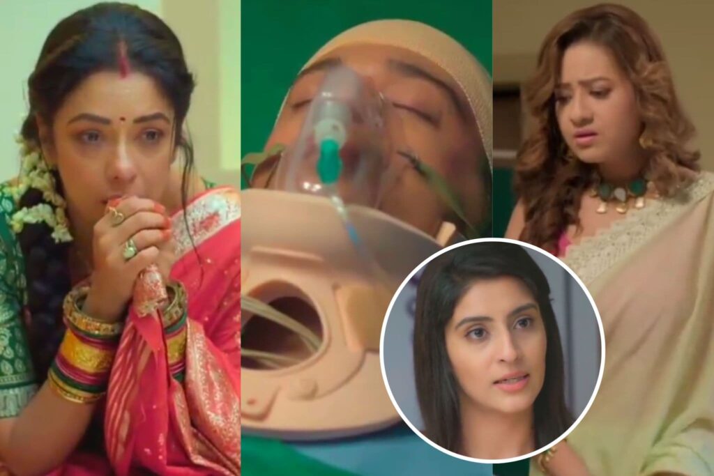 Anupama Upcoming Story: Kavya Calls The Police, Anupama Trusts Vanraj, Will Kavya Reveal The Truth?