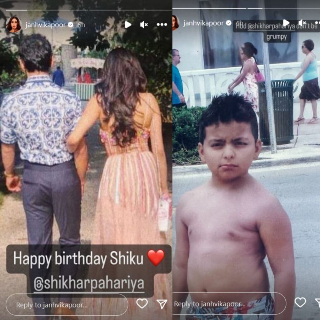 Janhvi Kapoor Sends Special Birthday Wishes To Boyfriend Shikhar Pahariya