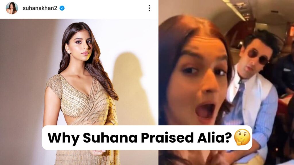 Alia Bhatt is Suhana Khan's Inspiration, When in comes to...