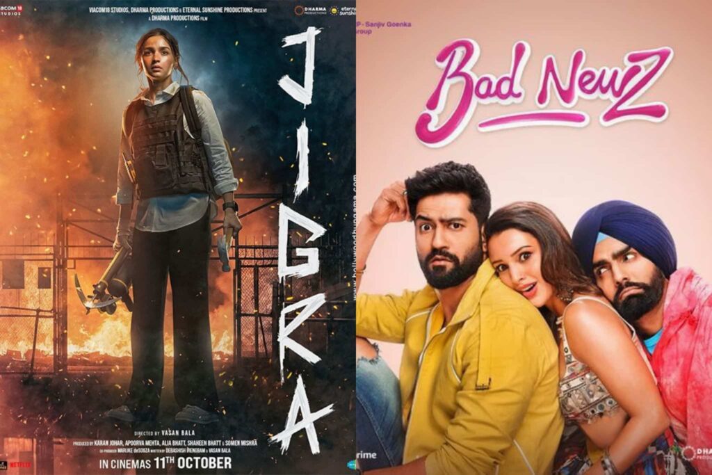 flop dharma films of 2024 Jigra and Bad Newz